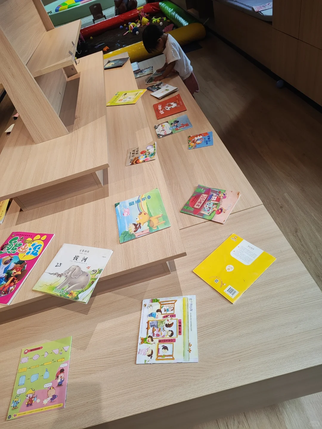 ✨邯郸遛娃?永洋儿童π