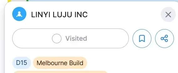 澳大利亚墨尔本建材展