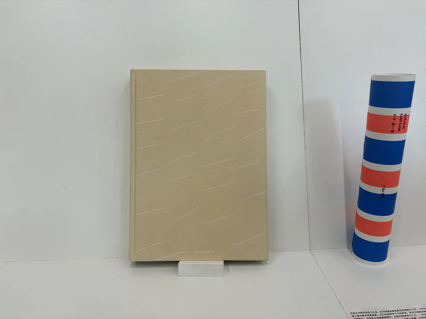 Award 360°｜ 年度设计展