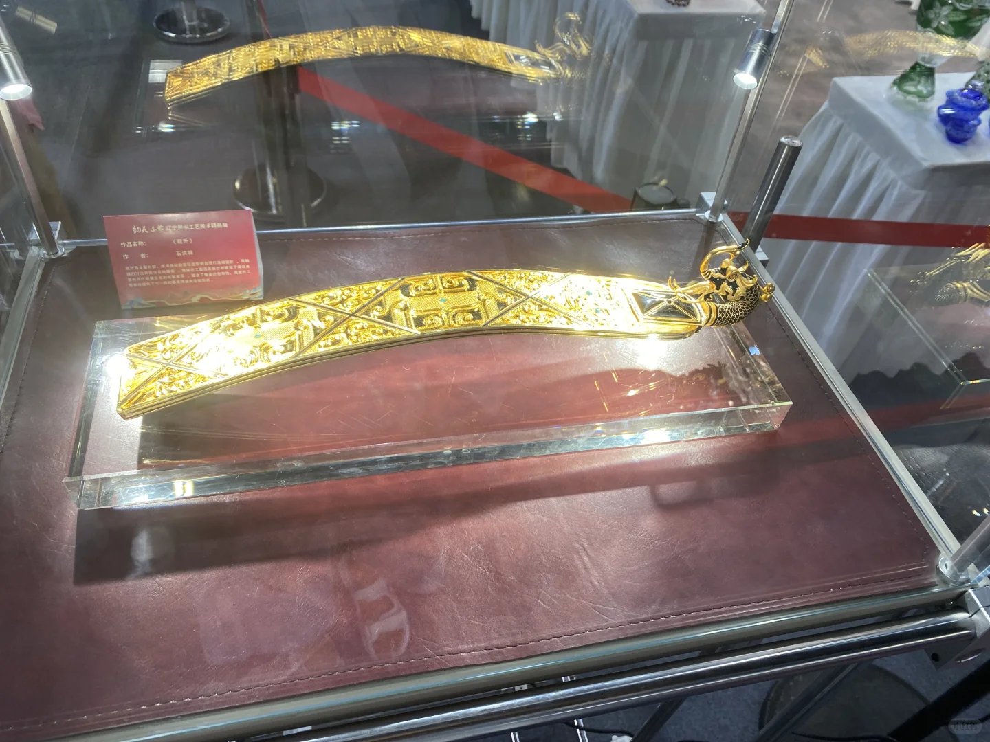 辽宁民间工艺美术精品展