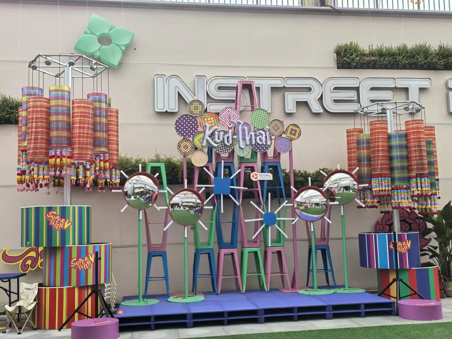 深圳印力中心，泰风市集