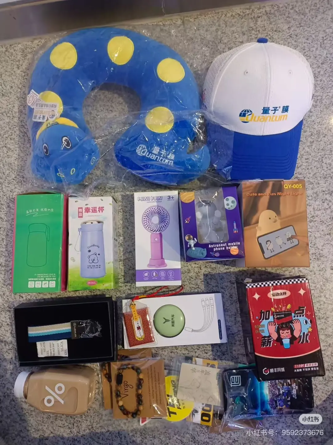 成都车展小蜜蜂招聘