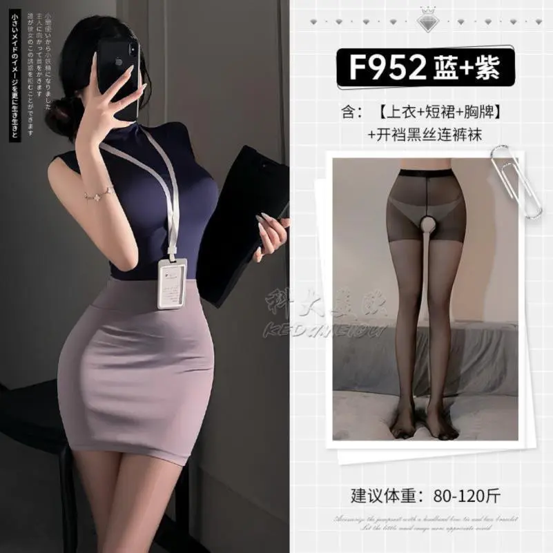 ?户外通勤也能穿的性感战袍