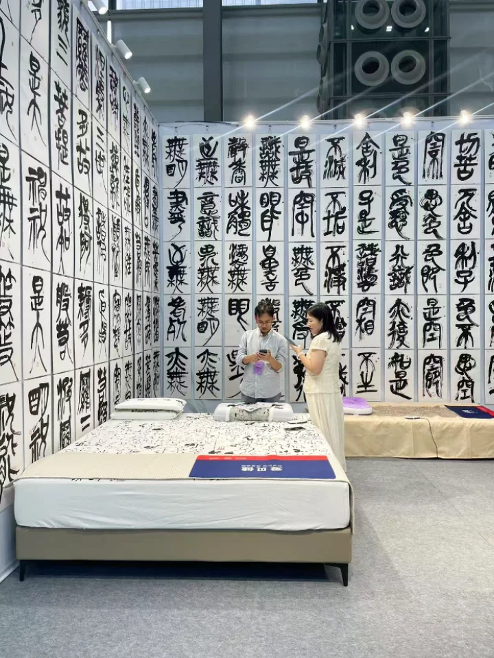 深圳将举办第二届泉愈博览会?免费领票啦