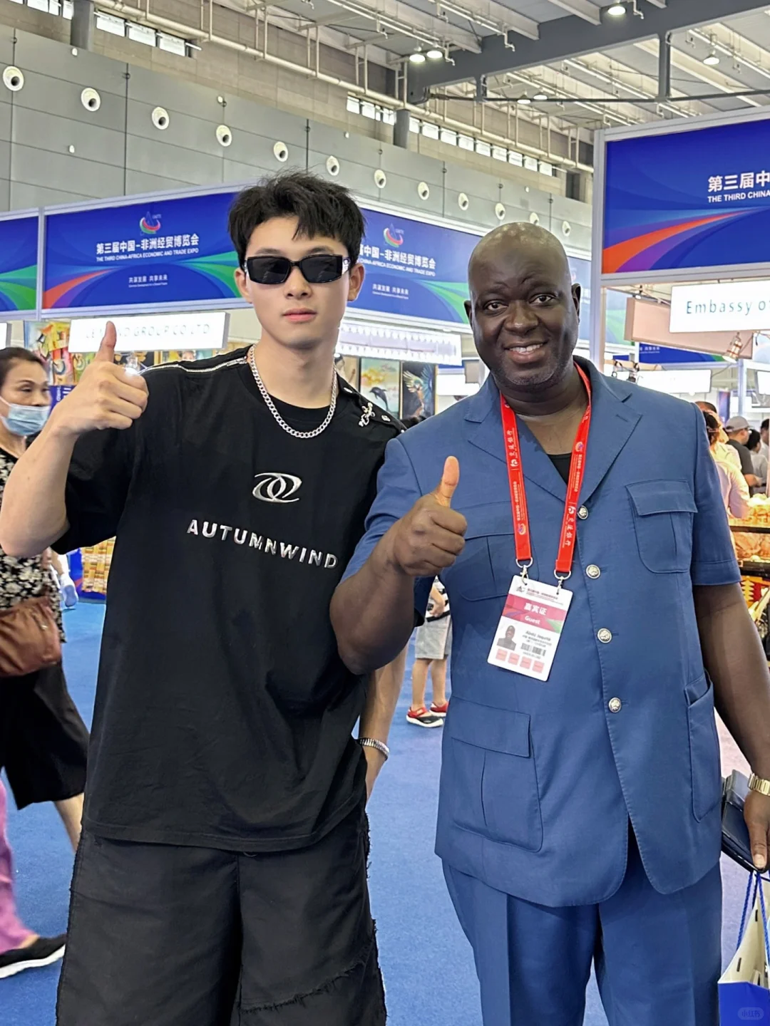 来长沙看世界‼️中非博览会正在进行时✨