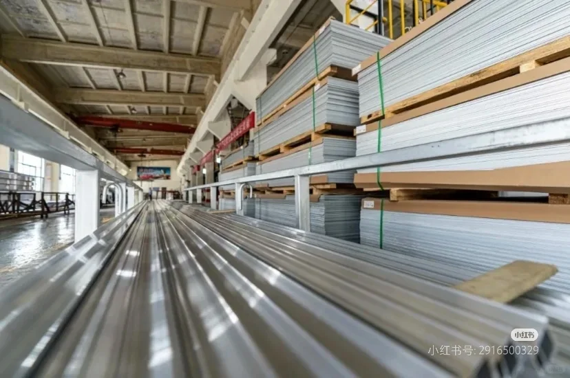 山东滨州铝工业博览会