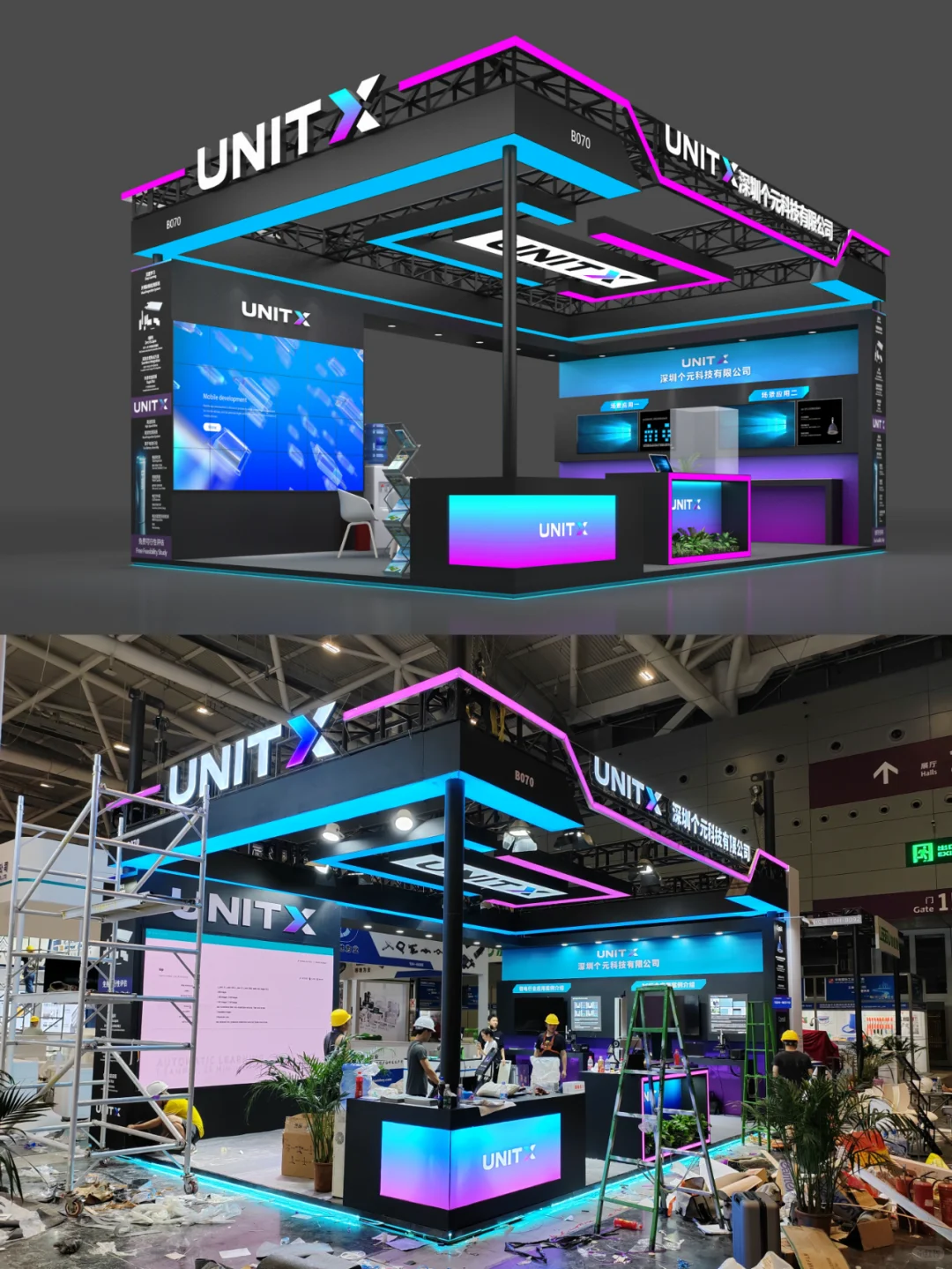 不止于搭建，更是艺术的创造！#深圳工业展