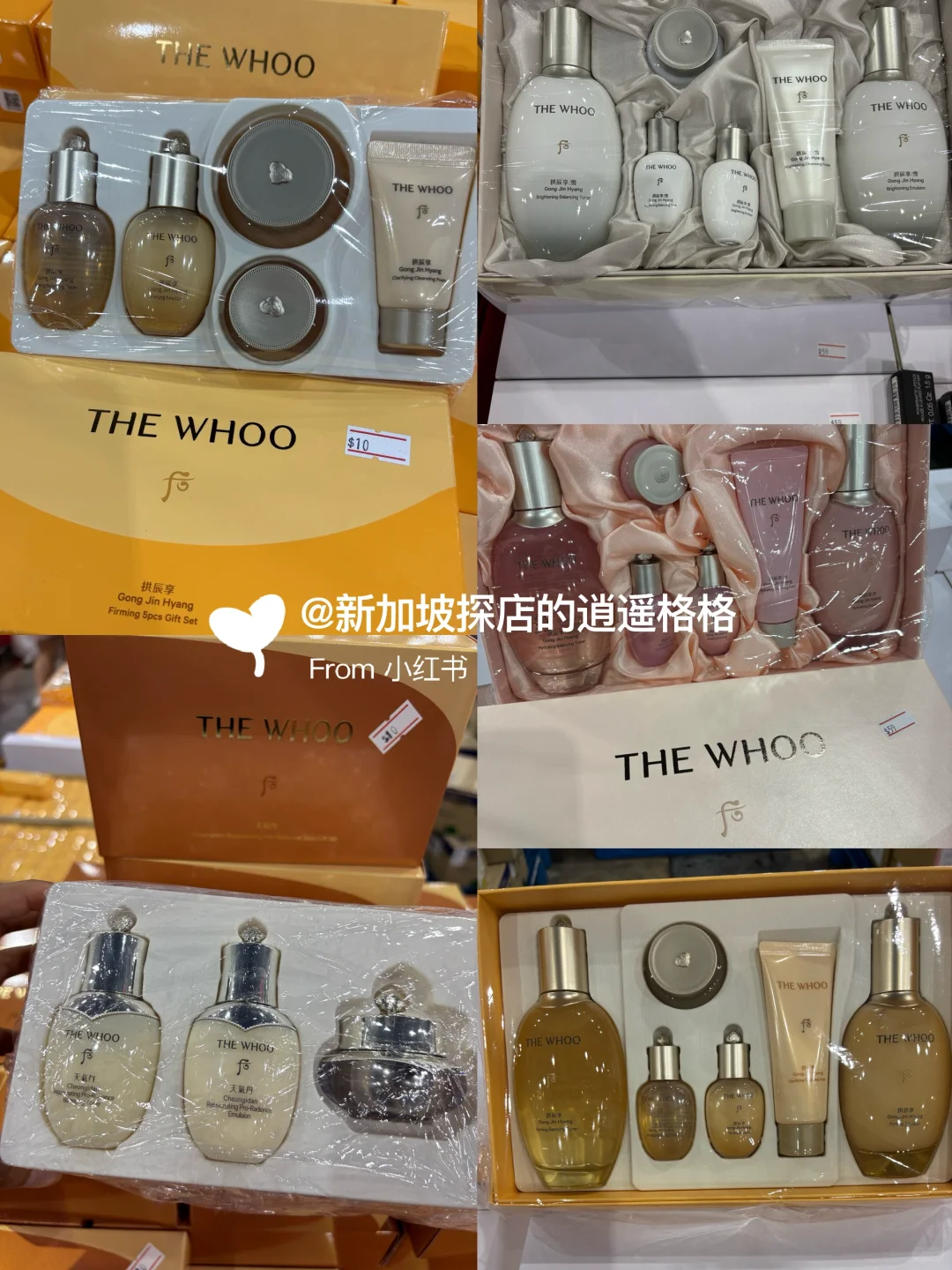 ??抢先看！美妆展价格大公开！