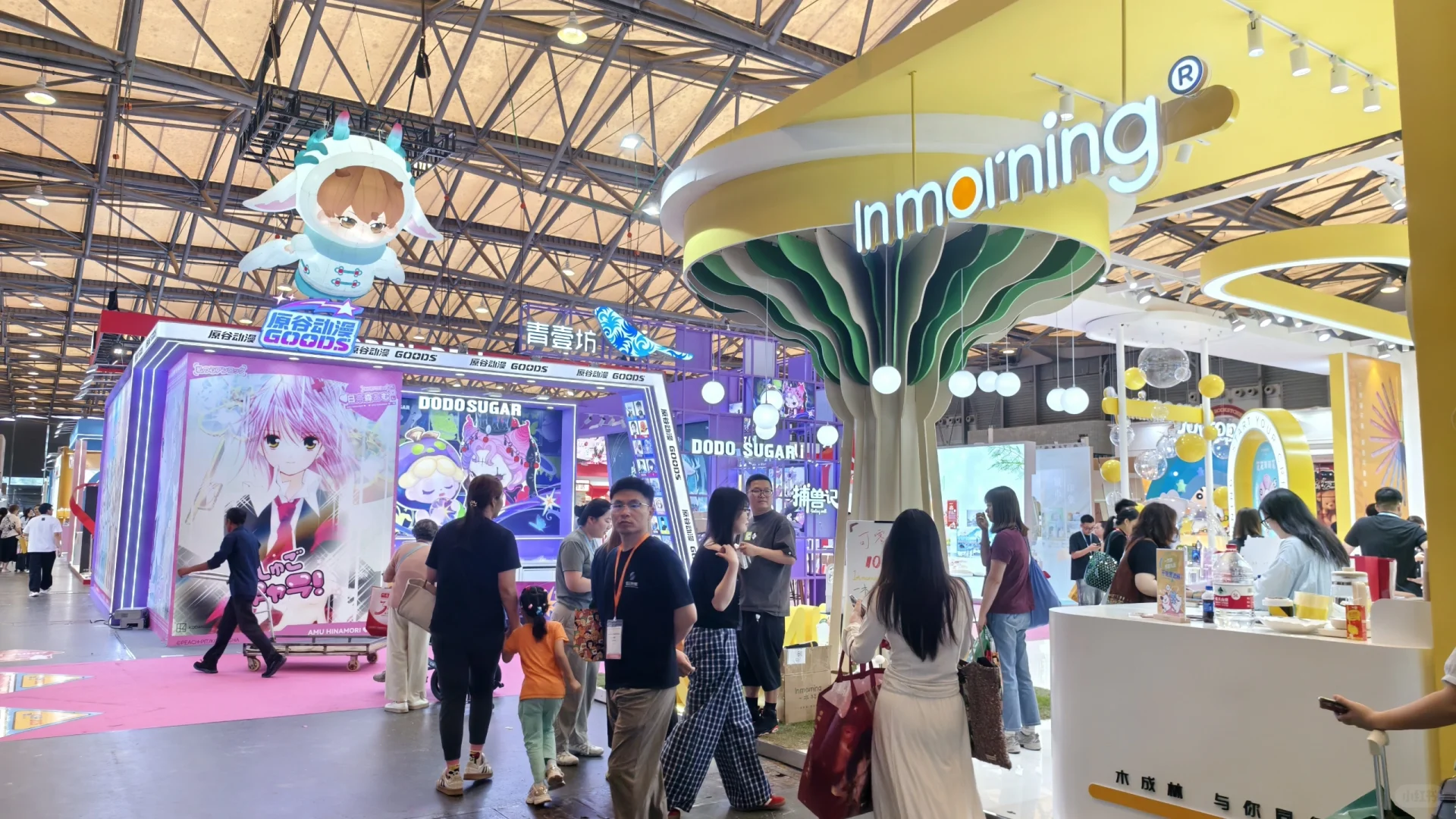 凡事要趁早：上海文具展不用来了都收摊了