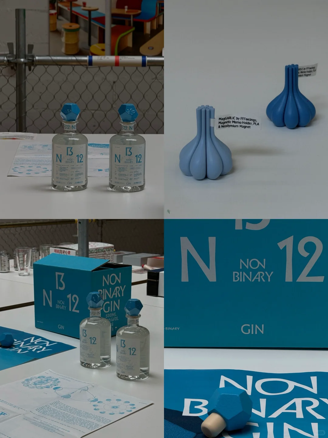 北京新展|?和设计杂志奔现Award360°