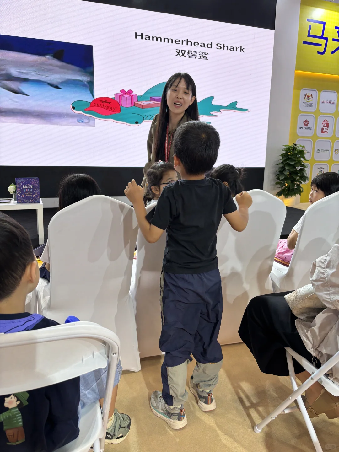 BIBF-每年打卡，免费遛娃好去处