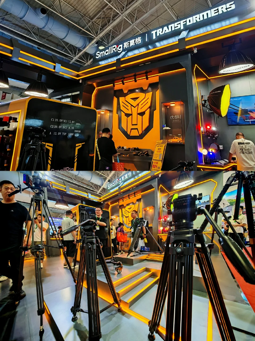 BIRTV广电展羊毛全攻略（已更新完）