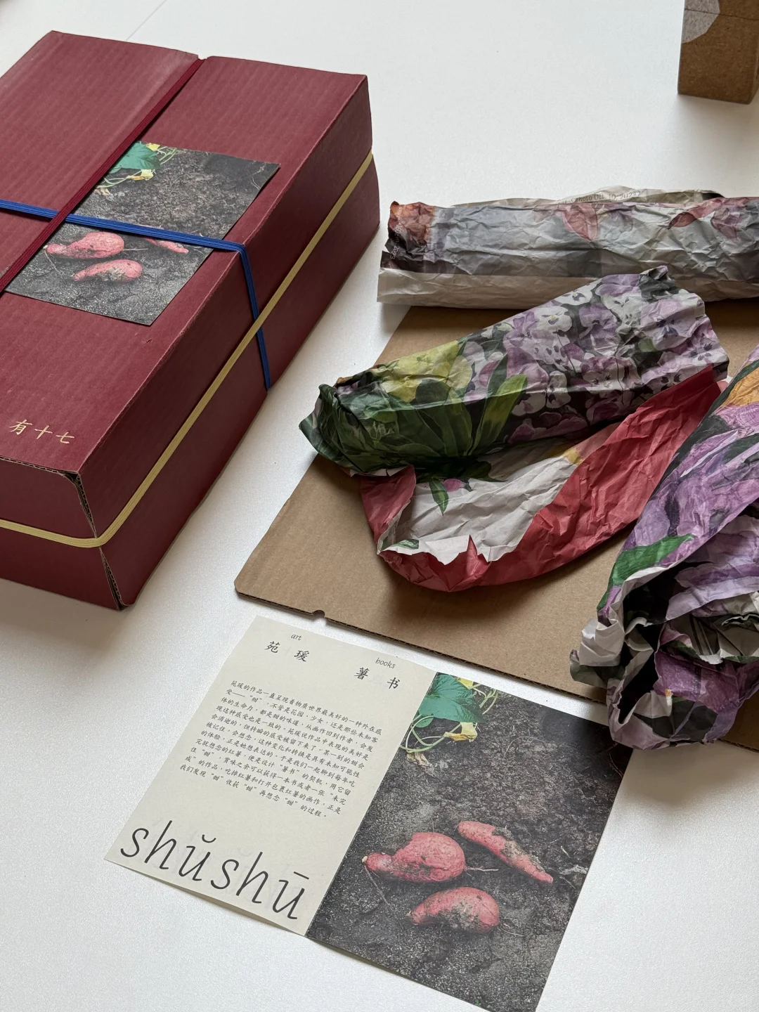 北京看展｜Award360°展•2024