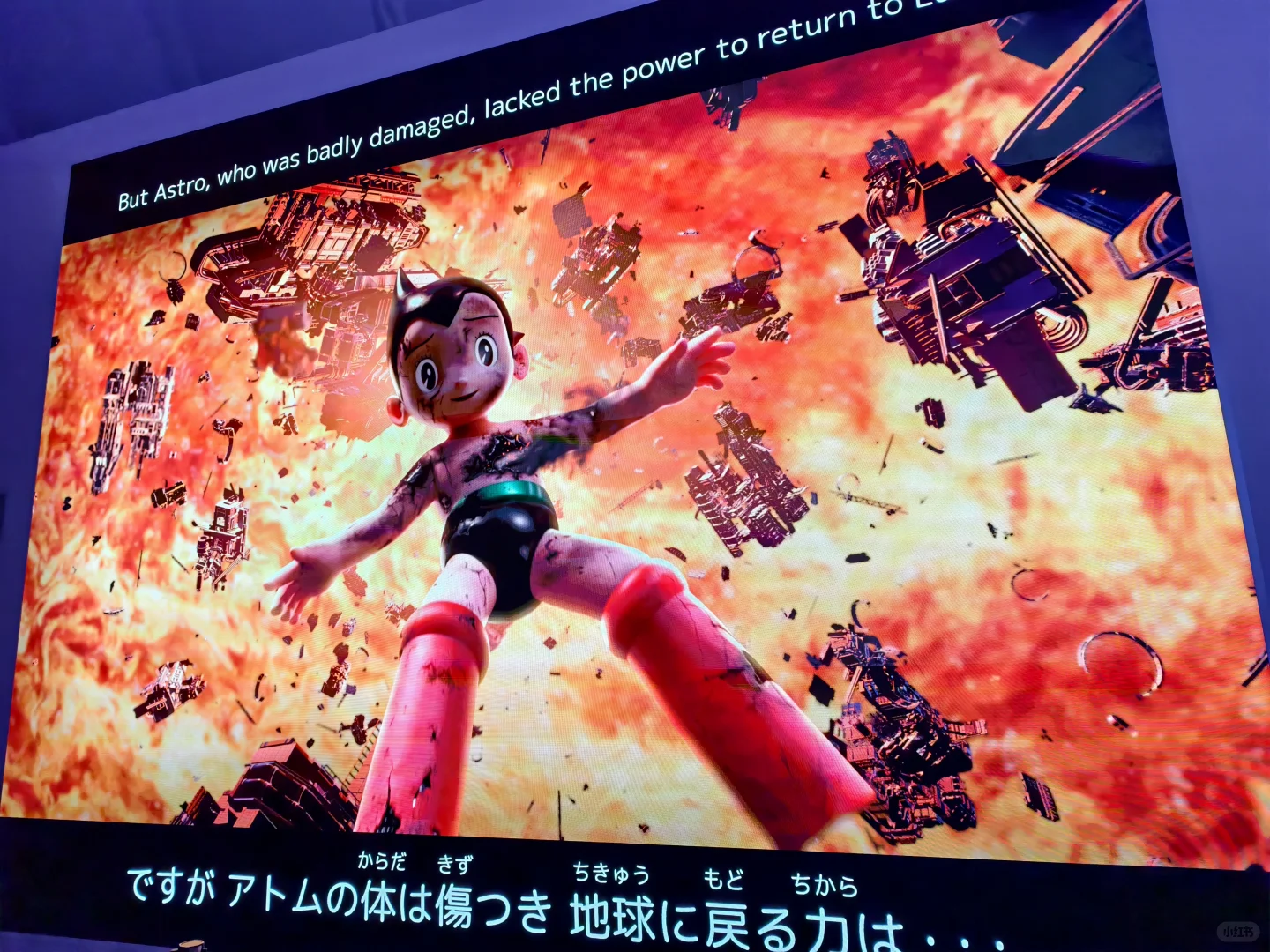 大阪世博会止损攻略，来都来了怎么办？