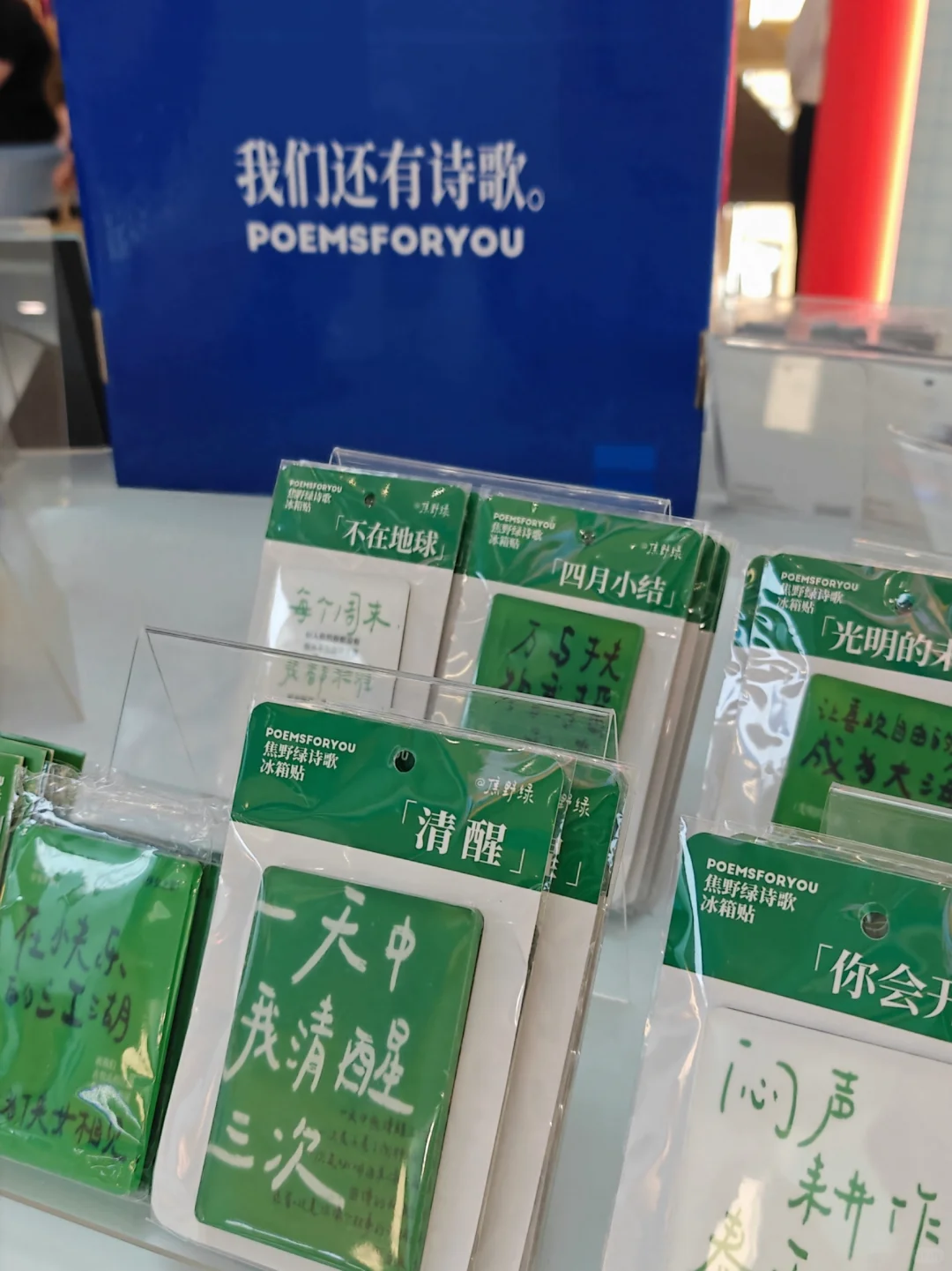 展会成果如何量化？只汇报线索数是坑