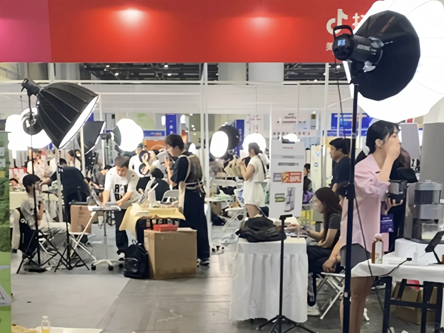 8月底石家庄！薅羊毛！电商大会见