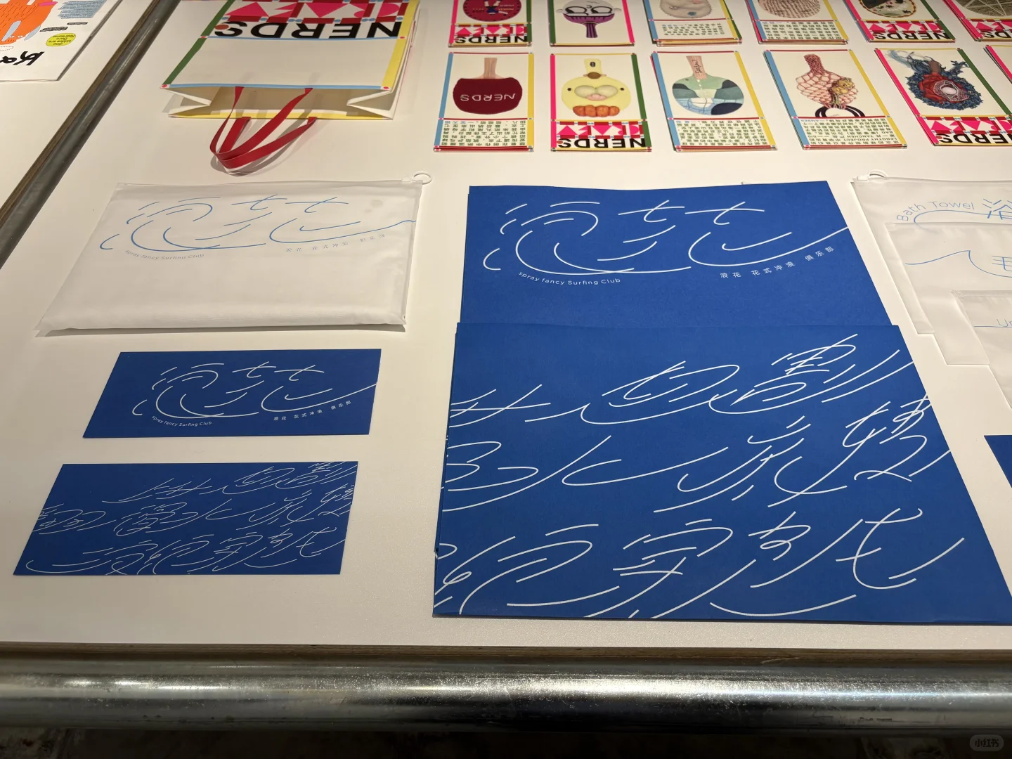 Award 360°｜ 年度设计展