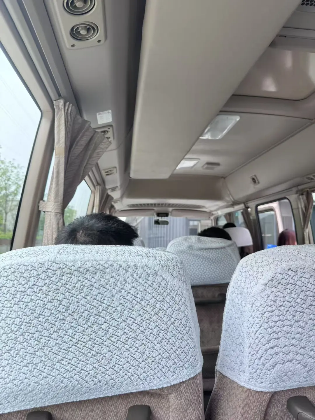 受邀参加普陀真如土地推介会