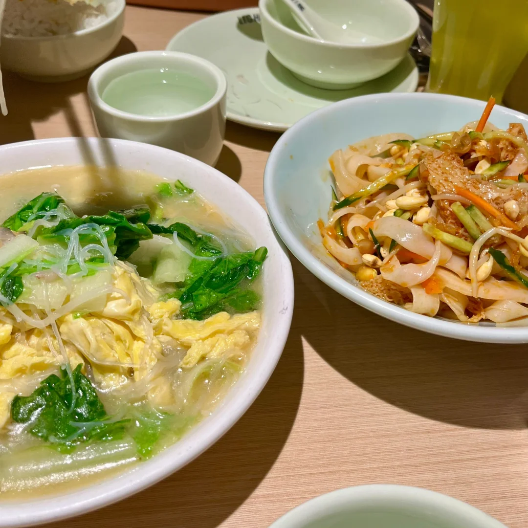 邯郸探店｜吕氏疙瘩汤