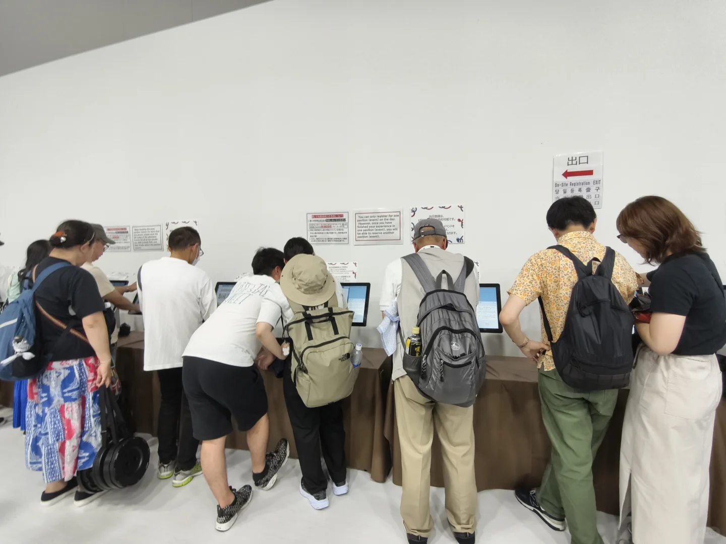 大阪世博会止损攻略，来都来了怎么办？