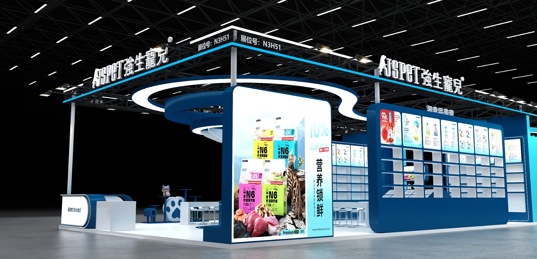 亚宠展超多羊毛，震撼来袭～