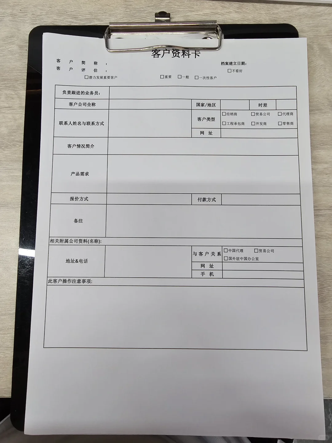 外贸|?展会如何分辨优质客户与跟进❗️