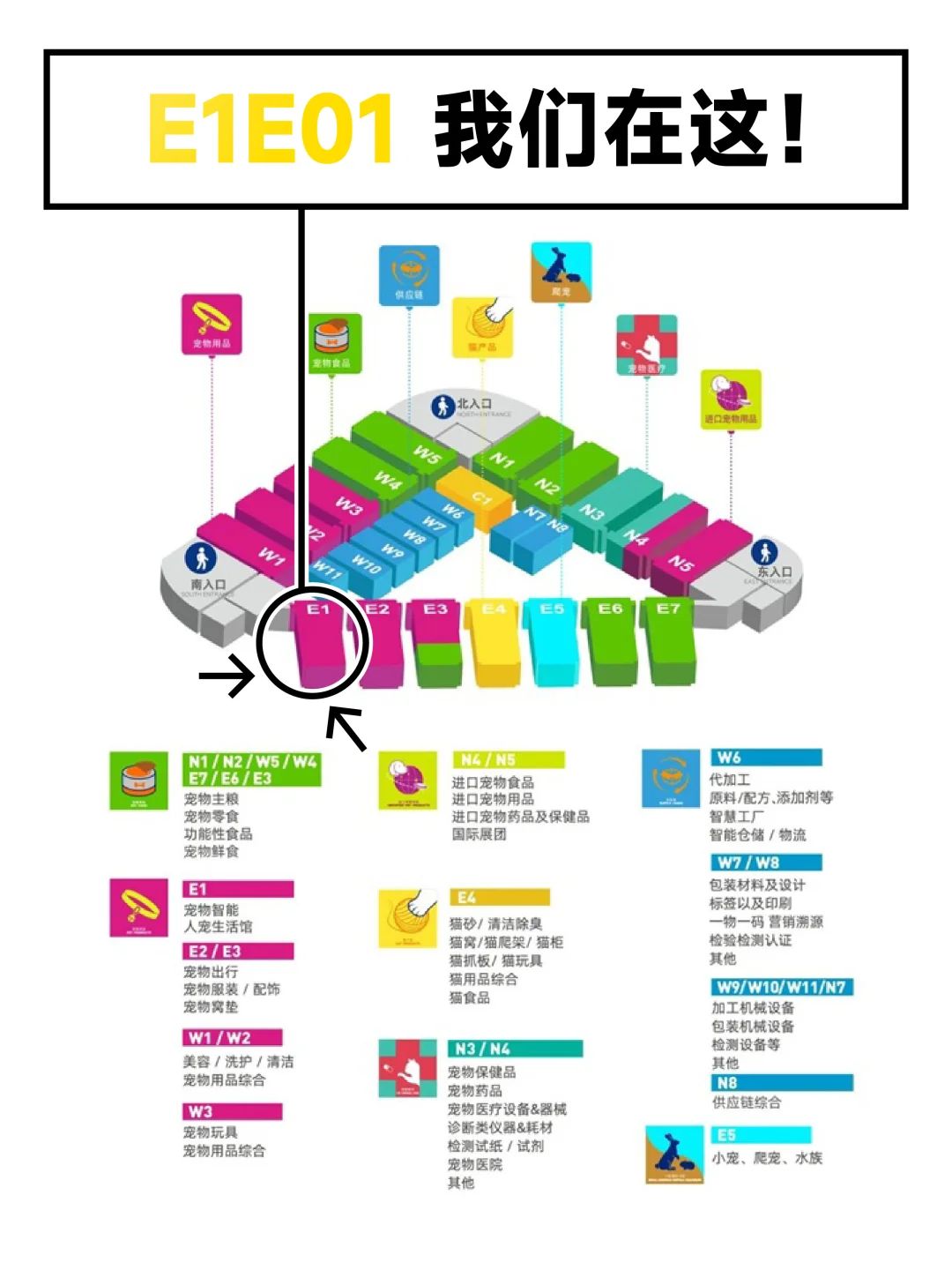 上海亚宠展｜10张?门票随机掉落???