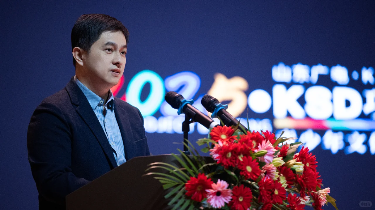 官方重磅！共同体KSD推介会成果大揭秘！