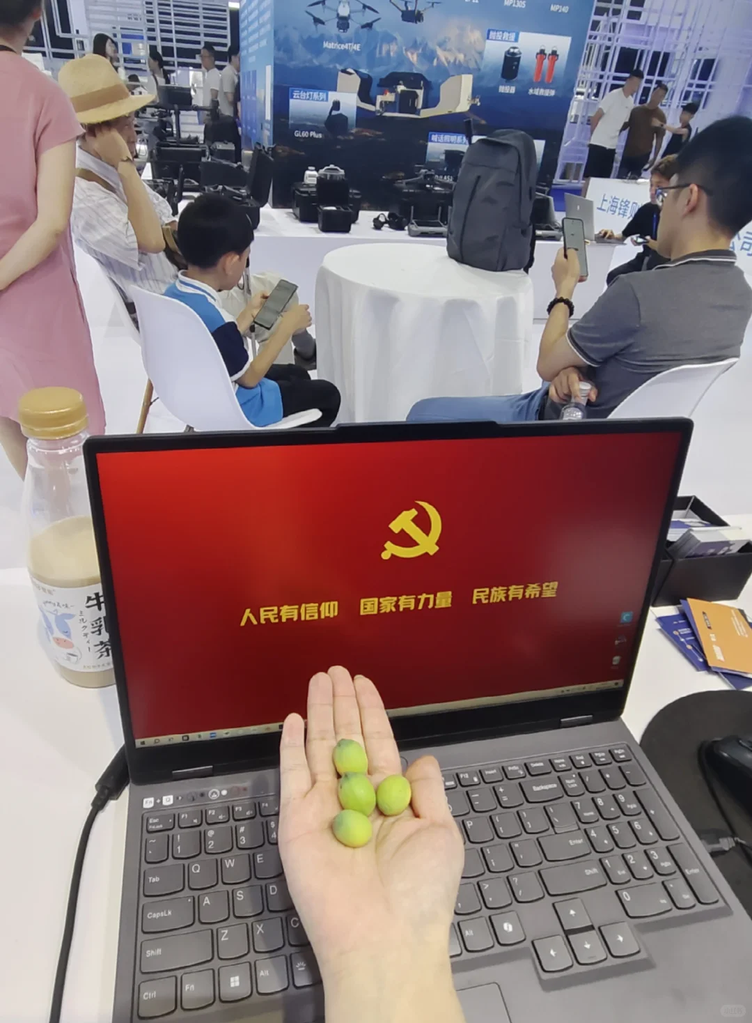 2025国际低空经济博览会·上海?