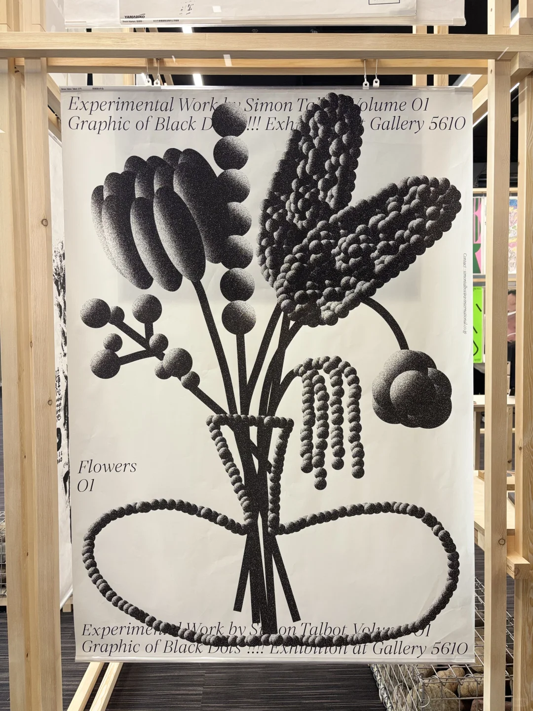 Graphic Design in Japan 2024 在PMQ元创方