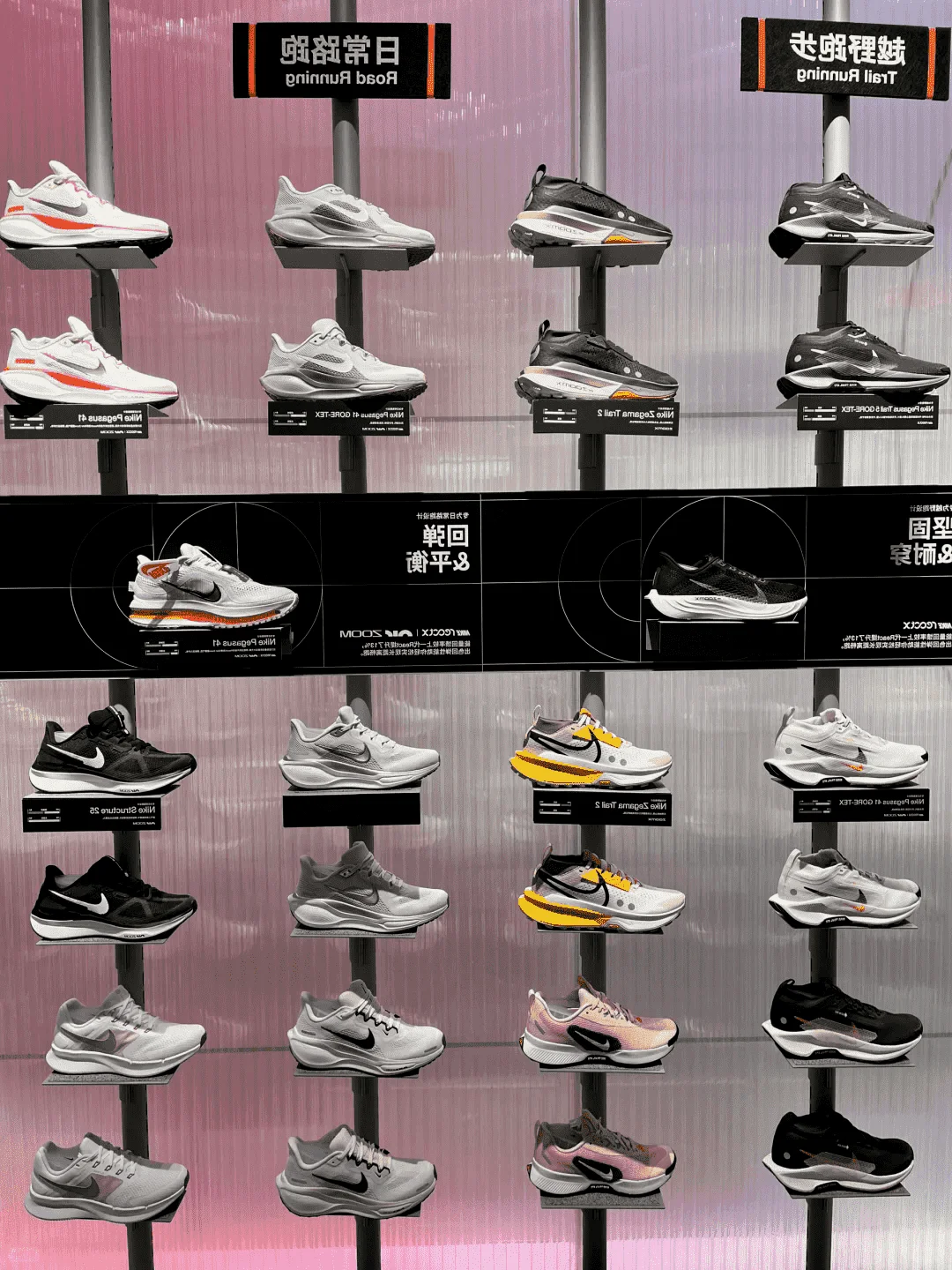 Nike新墙356dunk 可带！