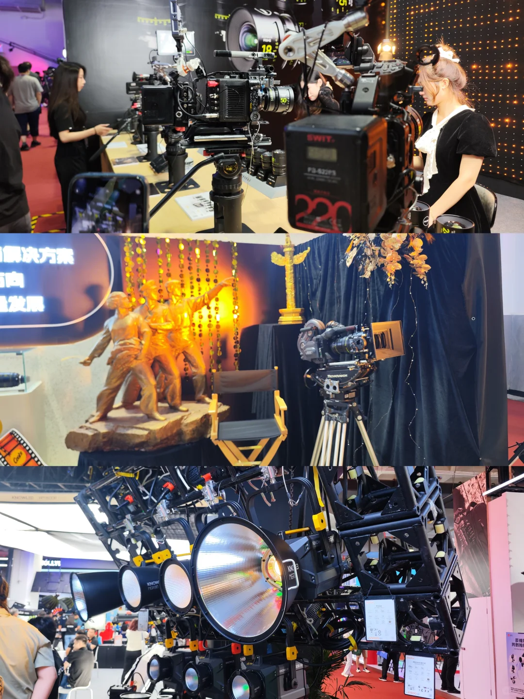 2025BIRTV展会|两天深度参与体验REPO