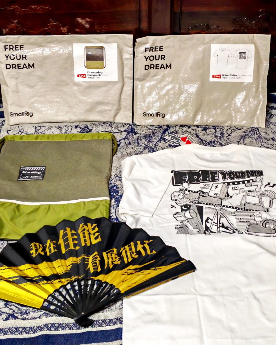 BIRTV广电展羊毛全攻略（已更新完）