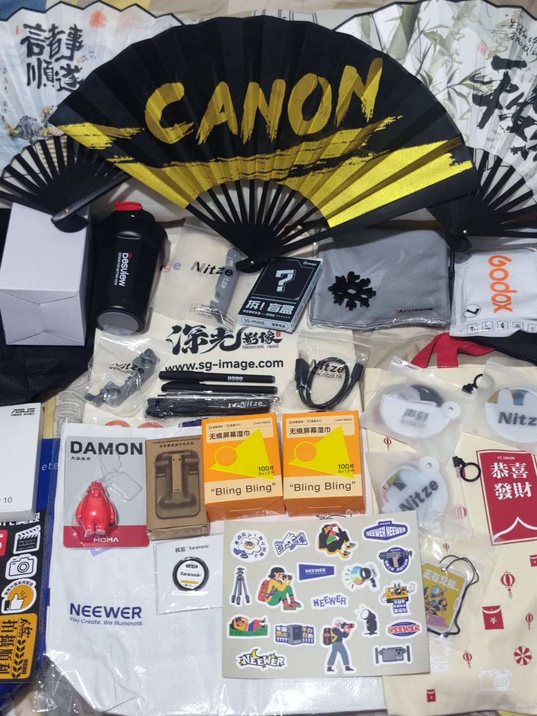 北京birtv部分羊毛抽奖攻略