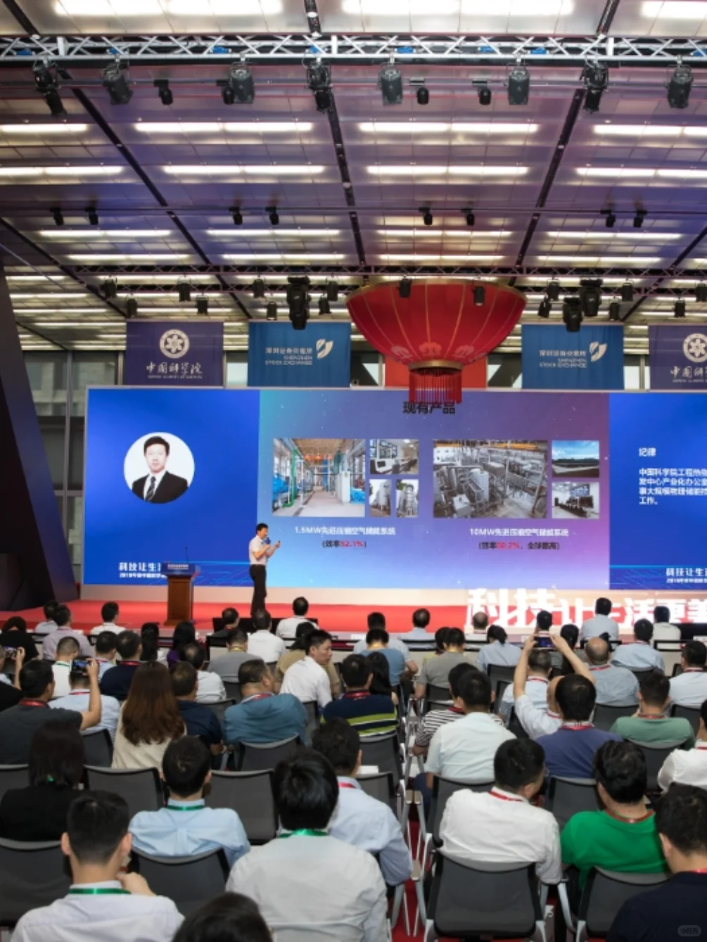 如何参加项目路演展会？报名步骤详解