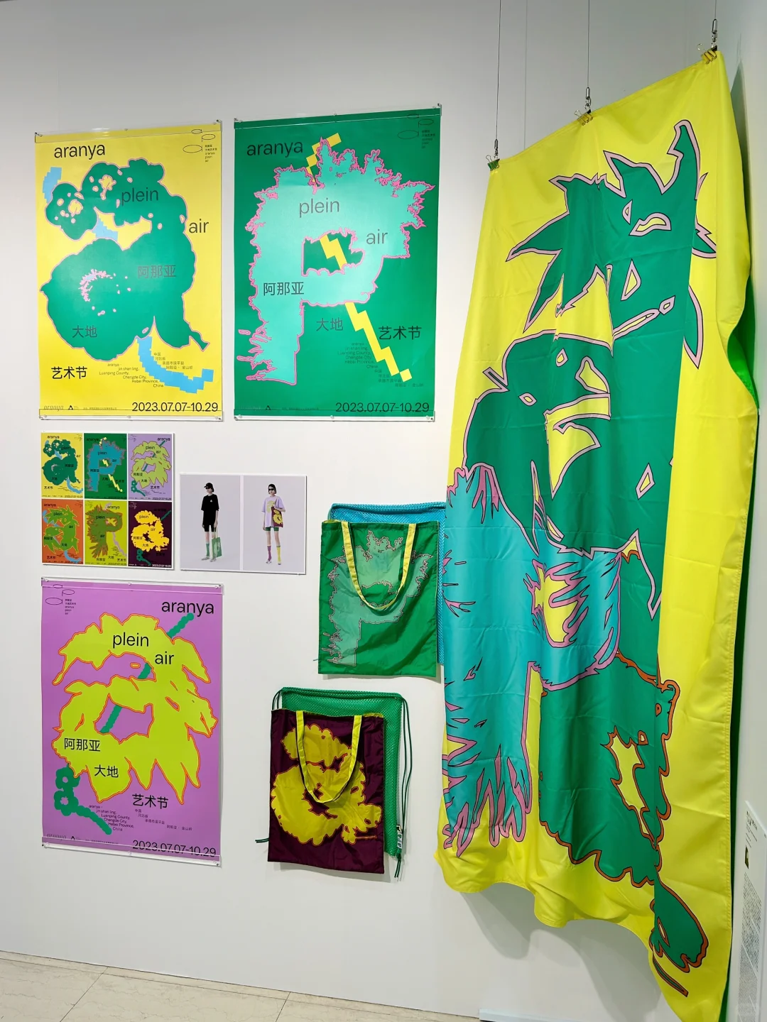 东京·必看的国际平面设计展（TDC2024）