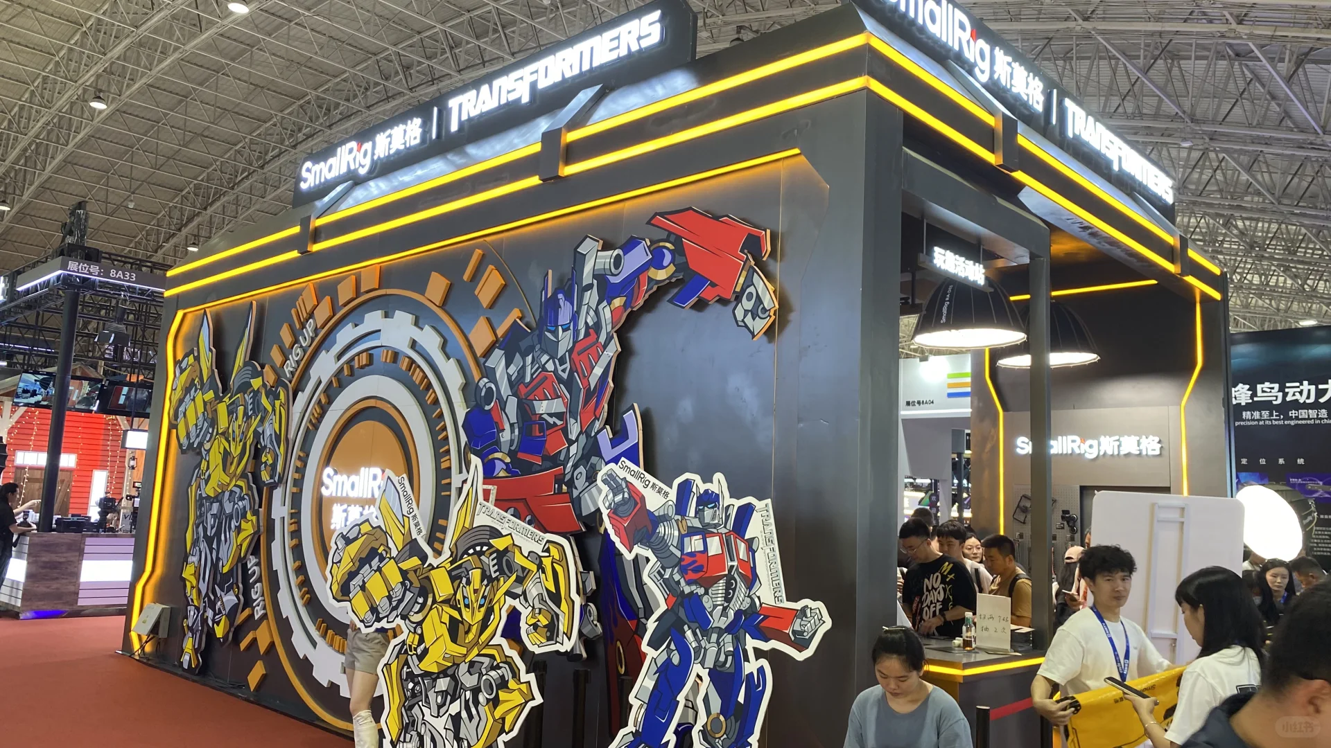 打卡2025北京国际广播电影电视展览会