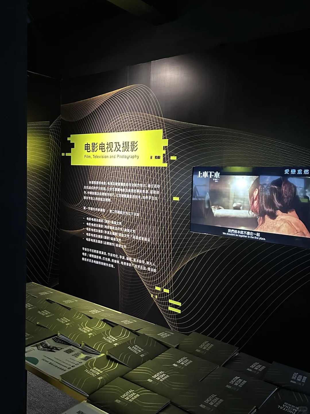 香港知专设计展｜感受灵感炸裂的年轻力量