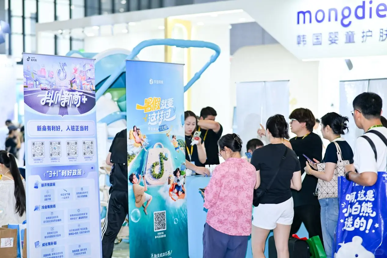 在CBME，捕捉母婴行业的下一站