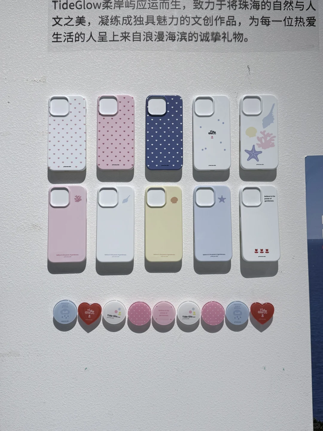 北航｜♡我的毕业设计展?