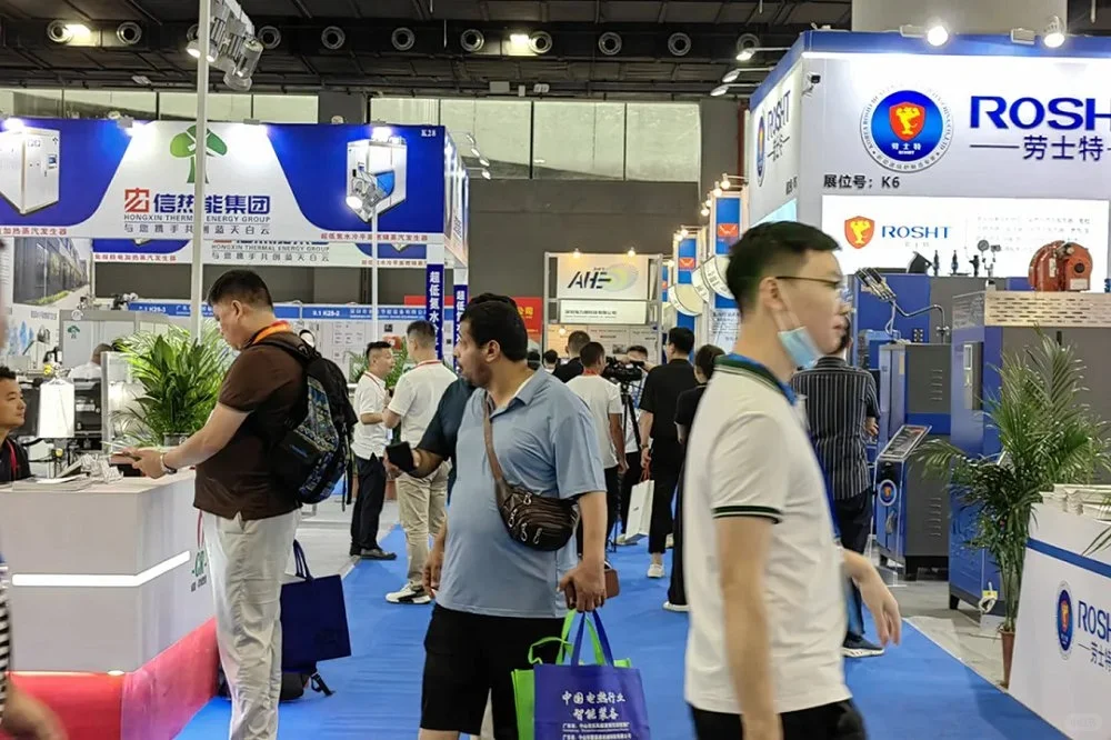 2025全国干燥博览会展会资料