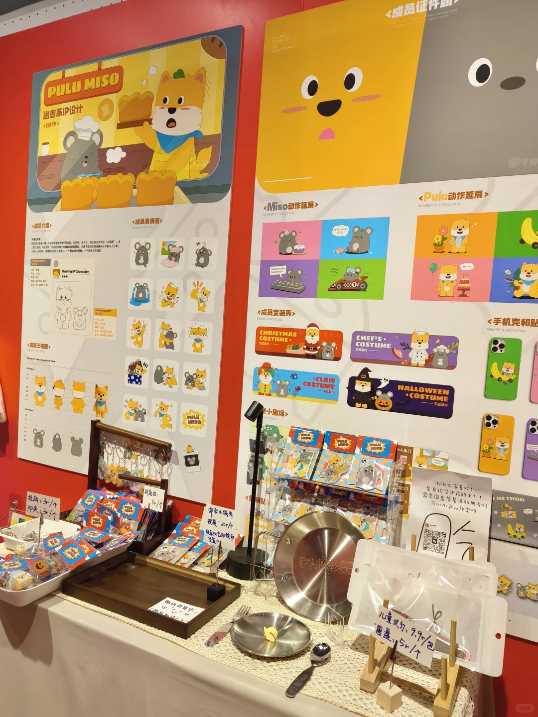 湖北美术学院2025年本科毕业展-视觉传达