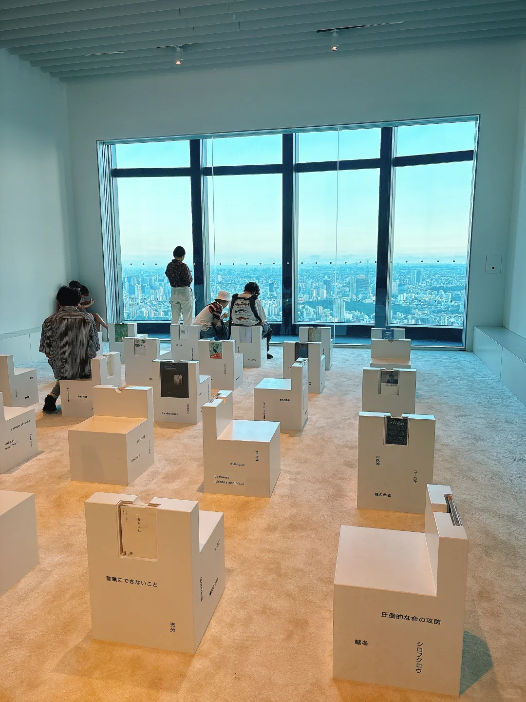 东京看展｜藤本壮介的建筑——原初·未来·森林