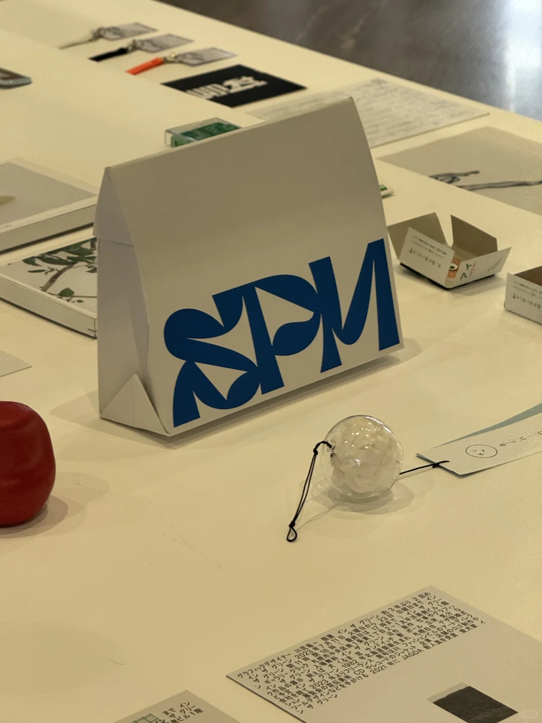 日本平面设计展差评