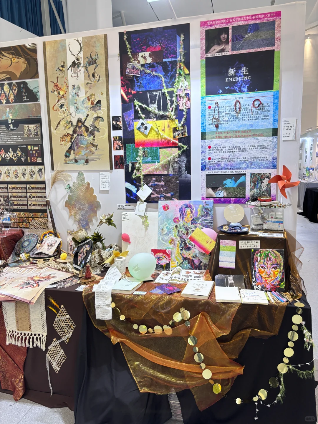 2025浙江理工大学毕业设计展｜视传数媒篇