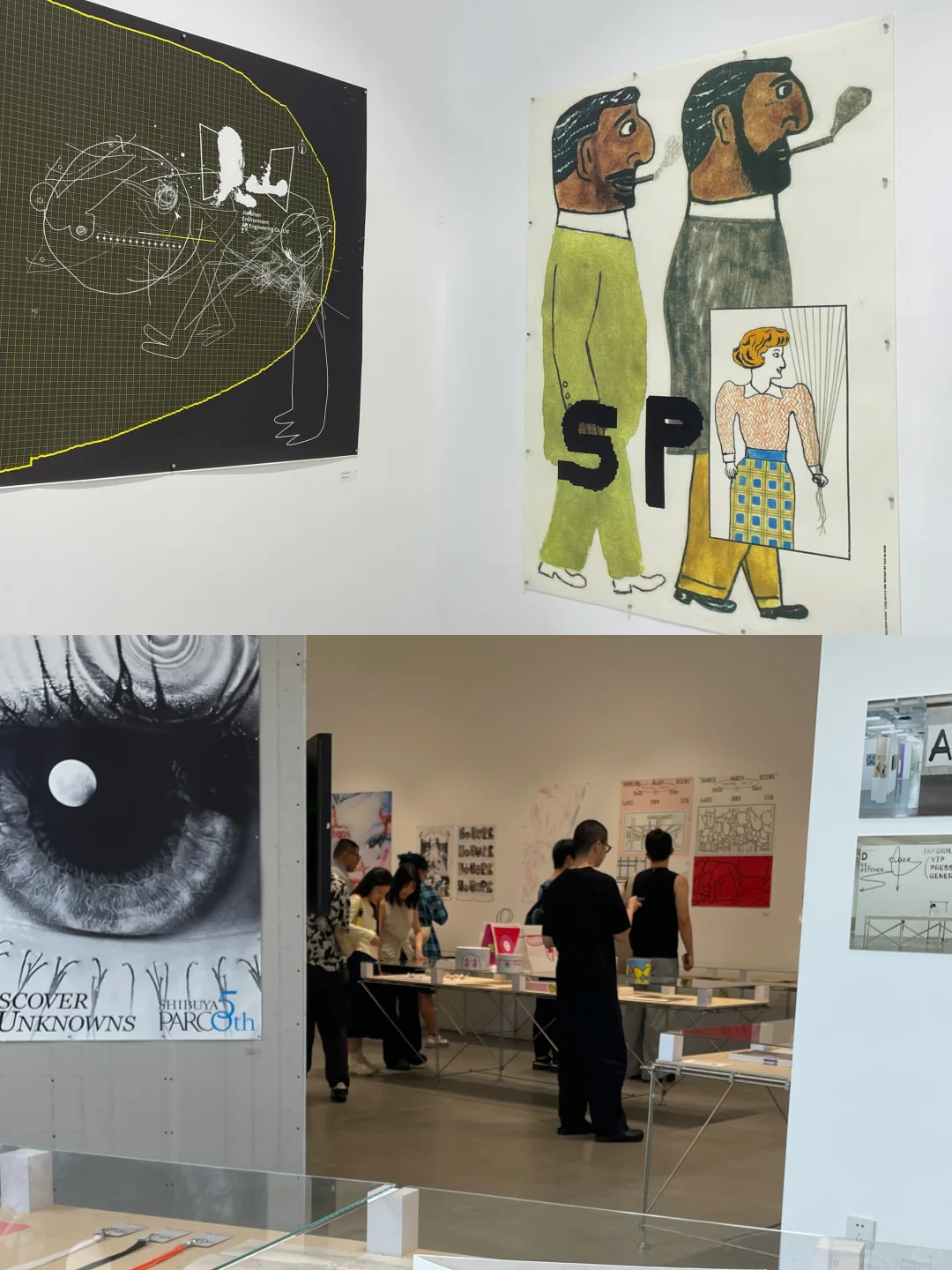 不用去日本，在杭州看Tokyo TDC设计展