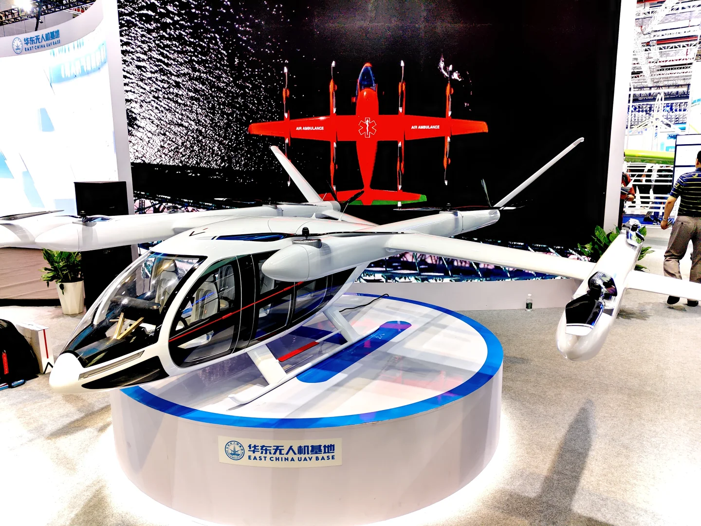 2025年上海虹桥国家会展中心低空经济展会