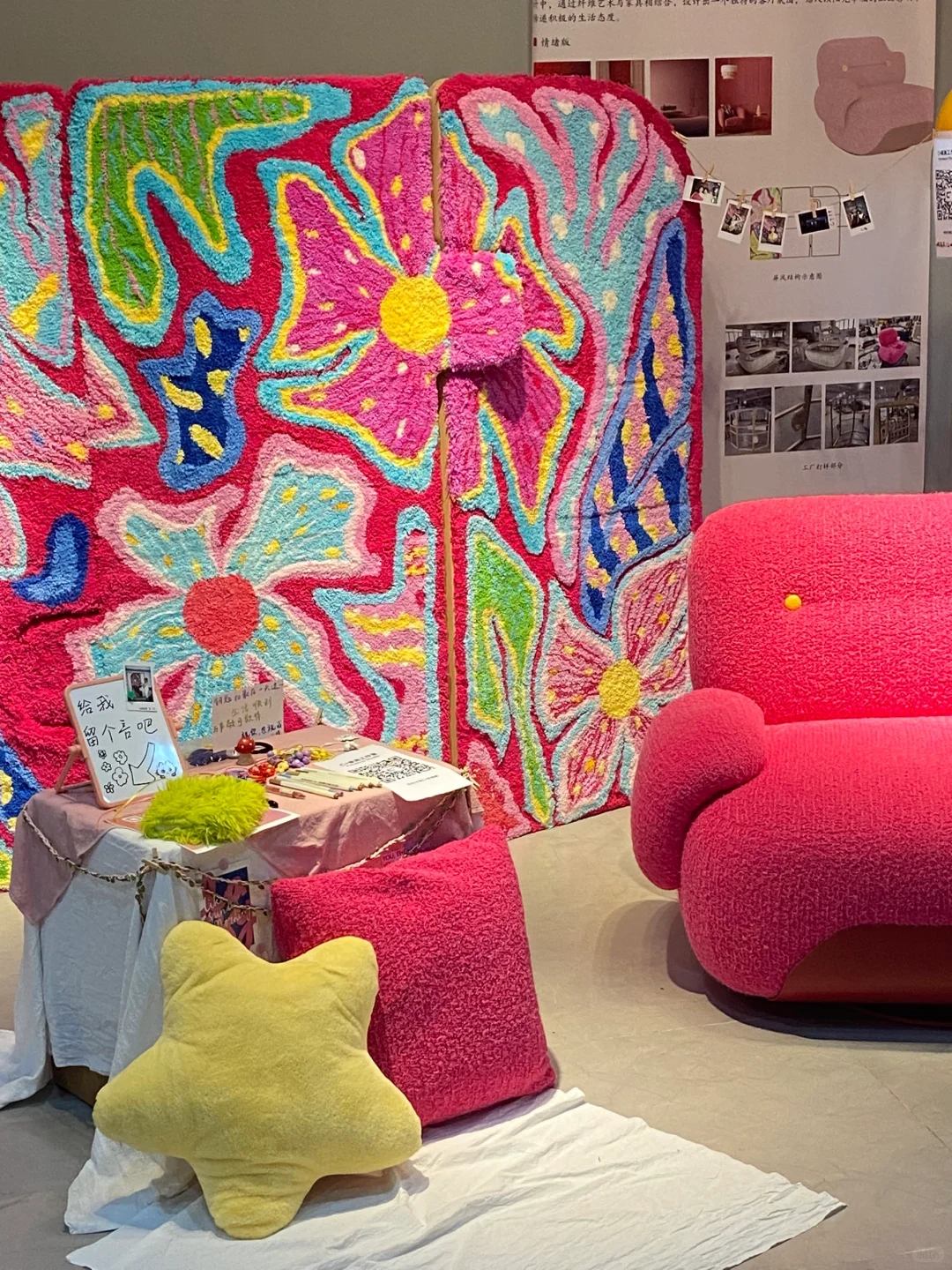 1⃣️定要看的毕业展览