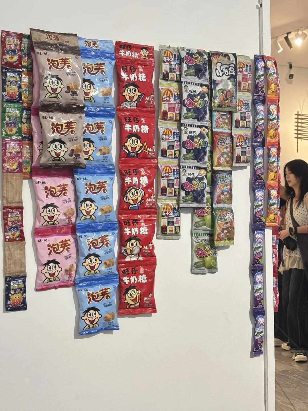 18张放不下✨2025川美毕业展