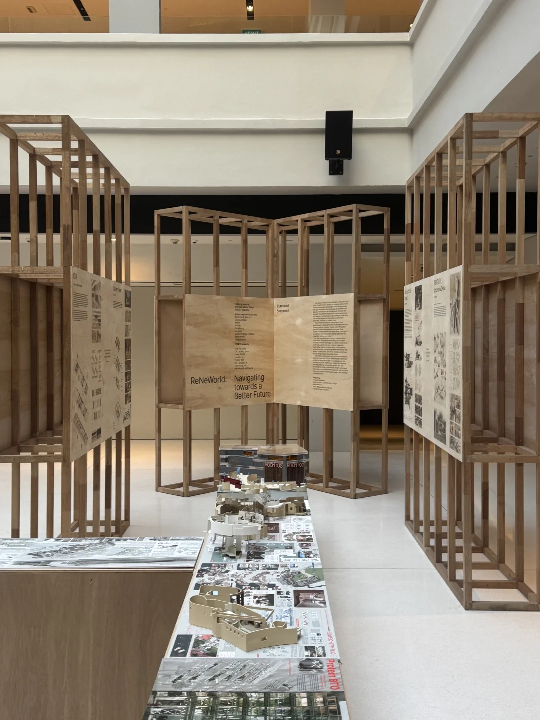 ??Archifest 建筑展